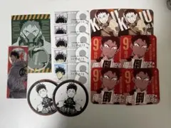 怪獣8号　怪獣8号展　日比野カフカセット