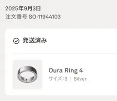ユニオン 丸窓 9セット UCW-400-40-42/UCW-A40-002 - メルカリ