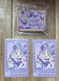 プリキュア スイパラ キュアキュンキュン