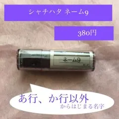 Item thumbnail for item 42046d57-f13a-4b11-9eb3-a1e5debd22ec