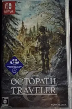 Item thumbnail for item fb4b65ab-de9c-4428-99fa-df9111a26973