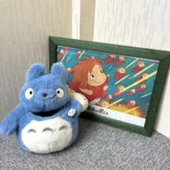 トトロ　ぬいぐるみ　小物入れ、ポニョ　パズル　額縁付き　2点 トトロぬいぐるみ小物入れ、ポニョパズル額縁付き2点