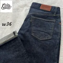 美品！COOTIE PRODUCTIONS ストレッチ デニム w36 日本製のサムネイル