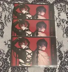 PLUSMATE 特典 クリエイター