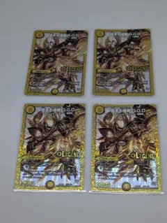 【デュエマ】God of Dream 極まる侵略GOD パーツセット デュエマ】 極まる侵略 G.O.D. DMR19/LEG の通販 - カーナベル