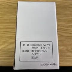Loccaリッタ ブラック 新品未開封品 新品カートリッジ 1本付き 2025年最新】LOCCA カートリッジの人気アイテム - メルカリ
