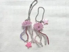 Item thumbnail for item 46af1809-258d-4780-b3d6-3400316f7558