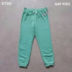 GAP KIDS スウェットパンツ 120センチ