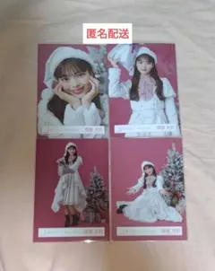 遠藤光莉 2025 サンタ衣装 生写真 4種コンプ