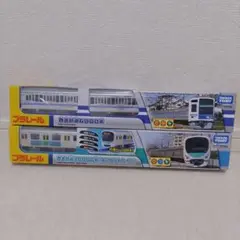 プラレール 西武　6000系・30000系スマイルトレイン　2点セット