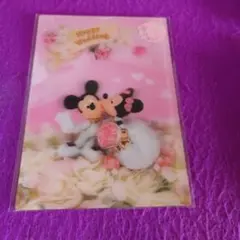 Item thumbnail for item e0c7f4ff-b3c0-48ae-919a-71448f775351