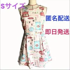 ワンピース　Sサイズ　不思議の国のアリス風の絵柄