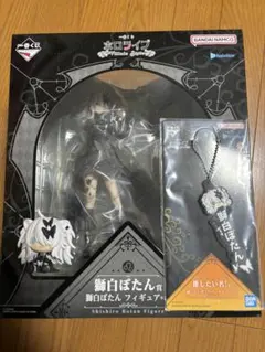 一番くじ ホロライブ ～Villain Style～　獅白ぼたんセット