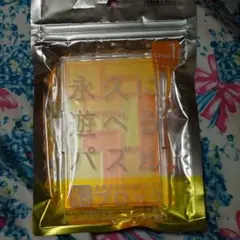 Item thumbnail for item 1cd1a5c6-8655-4e78-a494-1fe4ec4826c9