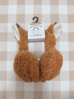 Item thumbnail for item 83797165-153a-459e-a87f-89915d282dc0