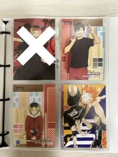 ハイキュー　ポストカード　まとめ売り