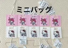 ♡サンリオ プレミアムマスコット まとめ売り マイメロ キティ クロミ レア♡ mu-netflix-anime-store02-