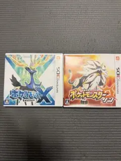 2026年最新】ポケットモンスター サン・ムーン ダブルパック 3DSの人気