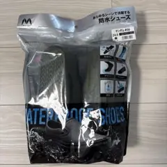Mandom 防水シューズ カーキ 24.0cmのサムネイル