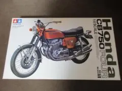 2026年最新】タミヤ 1/6 CB750の人気アイテム - メルカリ