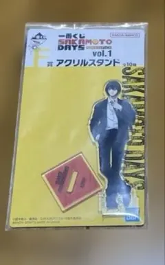 一番くじ SAKAMOTO DAYS アクリルスタンド