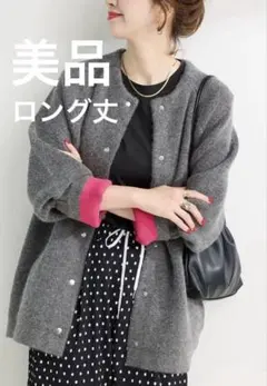 メルカリ