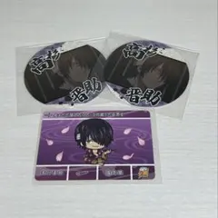 2025年最新】高杉晋助グッズまとめ売りの人気アイテム - メルカリ