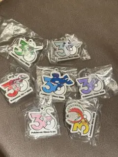 先行発売 ポケモン30周年 メタルチャームマスコット 全7種 コンプリートセット