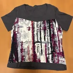 Item thumbnail for item 3a2c6bb9-8c6e-43e6-8dce-ae828a1ab9b2