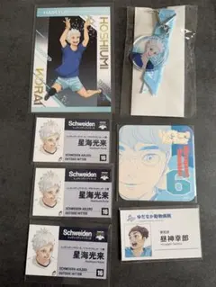 2025年最新】星海光来の人気アイテム - メルカリ