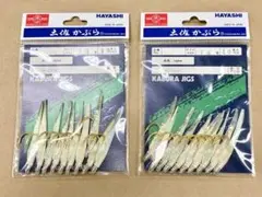 林釣漁具製作所 土佐カブラ ニューオーロラU皮14号 金針アジ型 10本入×2袋