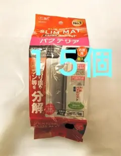合計15個　GEX バクテリア　スリムマット　スリムフィルター サイレントのサムネイル