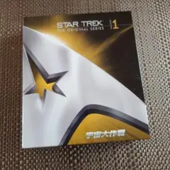 2026年最新】宇宙大作戦スタートレックの人気アイテム - メルカリ