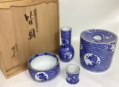 茶道具 染付 金襴手 花鳥文 平安 秀峰 台子皆具 水指 蓋置 釈立 建水