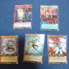 遊戯王ラッシュデュエル カードセット