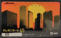 Item thumbnail for item 26eeb344-3baf-4598-a774-5215ab72432c