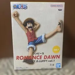 2026年最新】romance dawn ルフィの人気アイテム - メルカリ