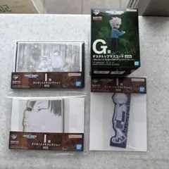 Hunter x Hunter 一番くじ まとめ売りのサムネイル