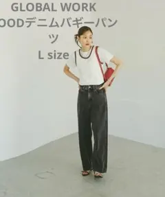 GLOBAL WORK GOODデニムバギーパンツ　BLACK L size