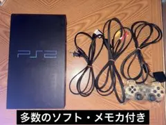 PlayStation 2 SCPH-50000 ソフトとメモカセット