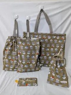 【翌日発送可♡】入園入学4点セットハンドメイド♡ブラウン犬柄