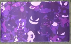 ポケモン ゲンガー ゴーストタイプ プレイマット - メルカリ
