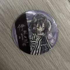 2026年最新】伊黒小芭内 缶バッジの人気アイテム - メルカリ