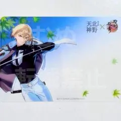 こゆり様 リクエスト 2点 まとめ商品