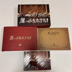 Item thumbnail for item ffb8b56d-2cc4-4bc4-89c0-ea90782cc9c0