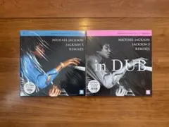 Fujiwara Hiroshi Michael Jackson Remixesのサムネイル