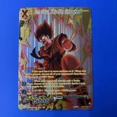 ドラゴンボール超 英語版 BT22 SR 超サイヤ人3 孫悟空 パラレル - メルカリ