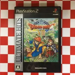 【J10257】Best版 ドラゴンクエストVIII 空と海と大地と呪われし姫君