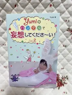 Item thumbnail for item 82d366c2-5304-4e5b-8ddc-24c10ef3f9ab