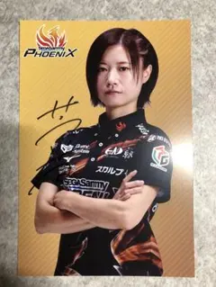 Ｍリーグ 一気通貫ツアー ポストカード 瑞原明奈 Amazon | Mリーグ サイン入りポストカード 瑞原明奈 | ポストカード